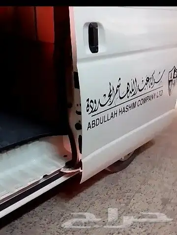 تسعيرة قطع غيار هوندا بعد الحاذث معتمد لدى شركات التامينات 1