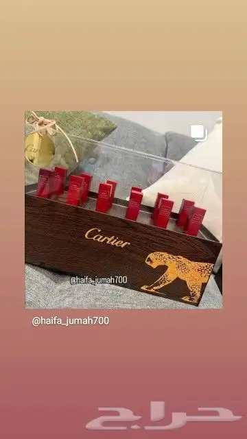 توزيعات وهدايا كارتير ميني نسائية ورجالية للاعياد والمناسبات 8