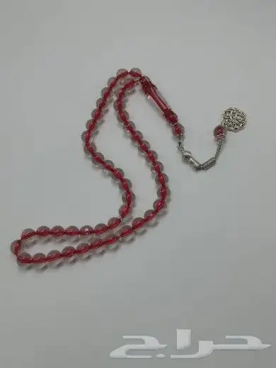 سبح بكلايت بطربزون عدد الخرز45 خيوط مقاومه للقطع اسعار جملة 7