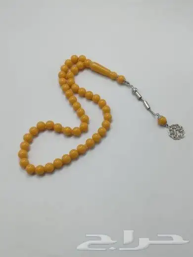 سبح بكلايت بطربزون عدد الخرز45 خيوط مقاومه للقطع اسعار جملة 15