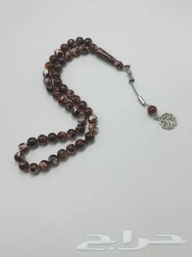 سبح بكلايت بطربزون عدد الخرز45 خيوط مقاومه للقطع اسعار جملة 23