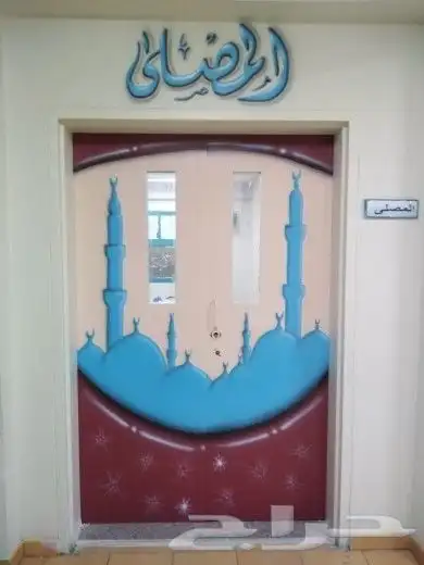 رسام 30