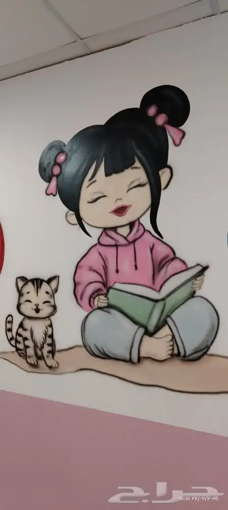 رسام 27