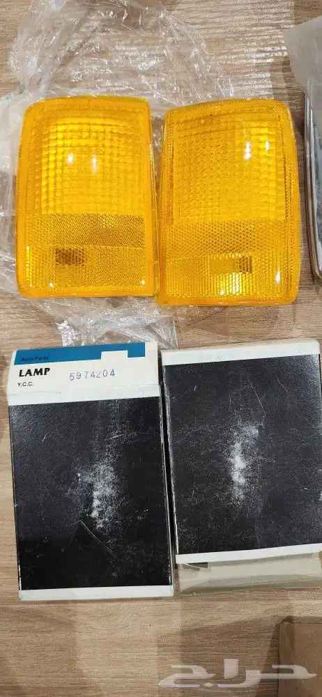 قطع متنوعه كابرس كلاسيك 77-96 1