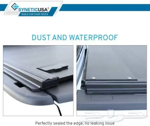 غطاء حوض سحاب مخفي على مستوي الحوض مصنوع من الالمنيوم 8