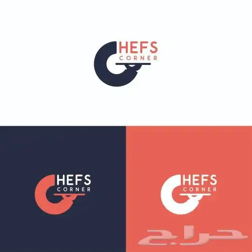 مصمم لوقو وهويات بصريه ب سعر رخيص 3