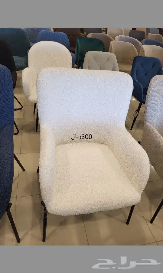 كنبة ثلاثية بوكلية 15