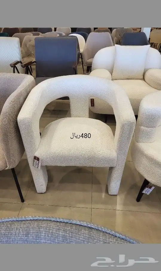 كنبة ثلاثية بوكلية 13