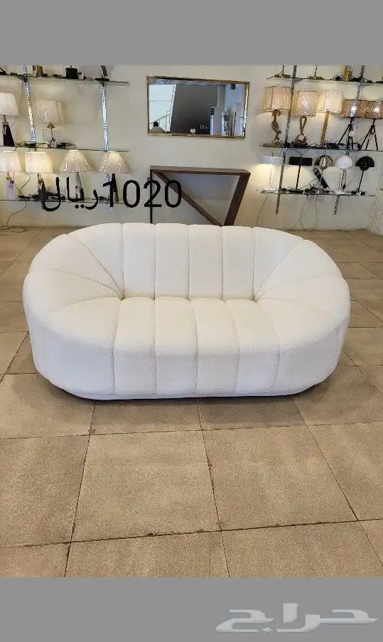 كنبة ثلاثية بوكلية 1