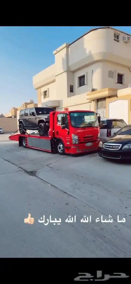 سطحه خميس مشيط ابها 0