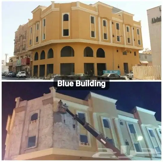 مؤسسة مقاولات 13