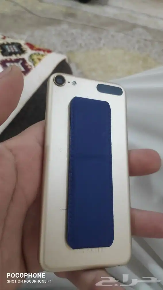 ايبود iPod 7 2