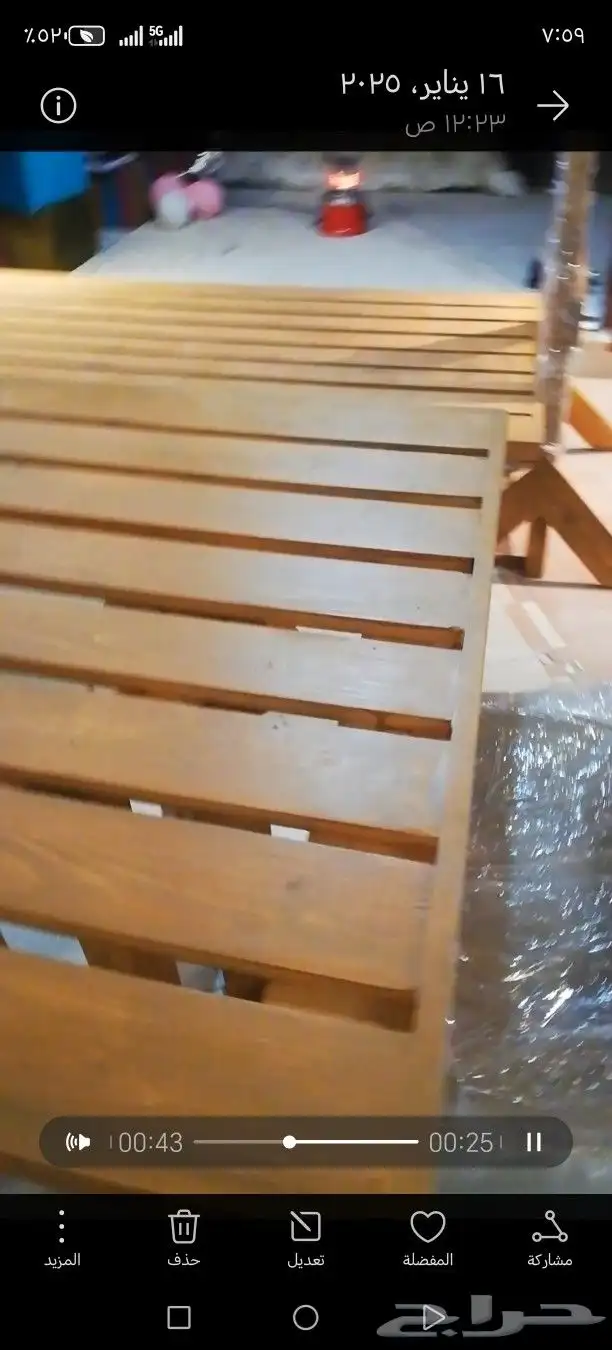 اكسبلور تفصيل طاولات ريفه طعام 6