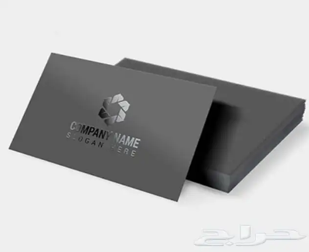 مطبعة مطابع دعاية واعلان طباعة اكواب كروت ستكر بوكس ختم فوات 41