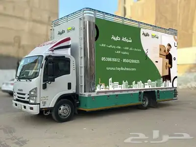 شركة طيبة لنقل الأثاث فك وتركيب وتغليف جميع أنحاء 0