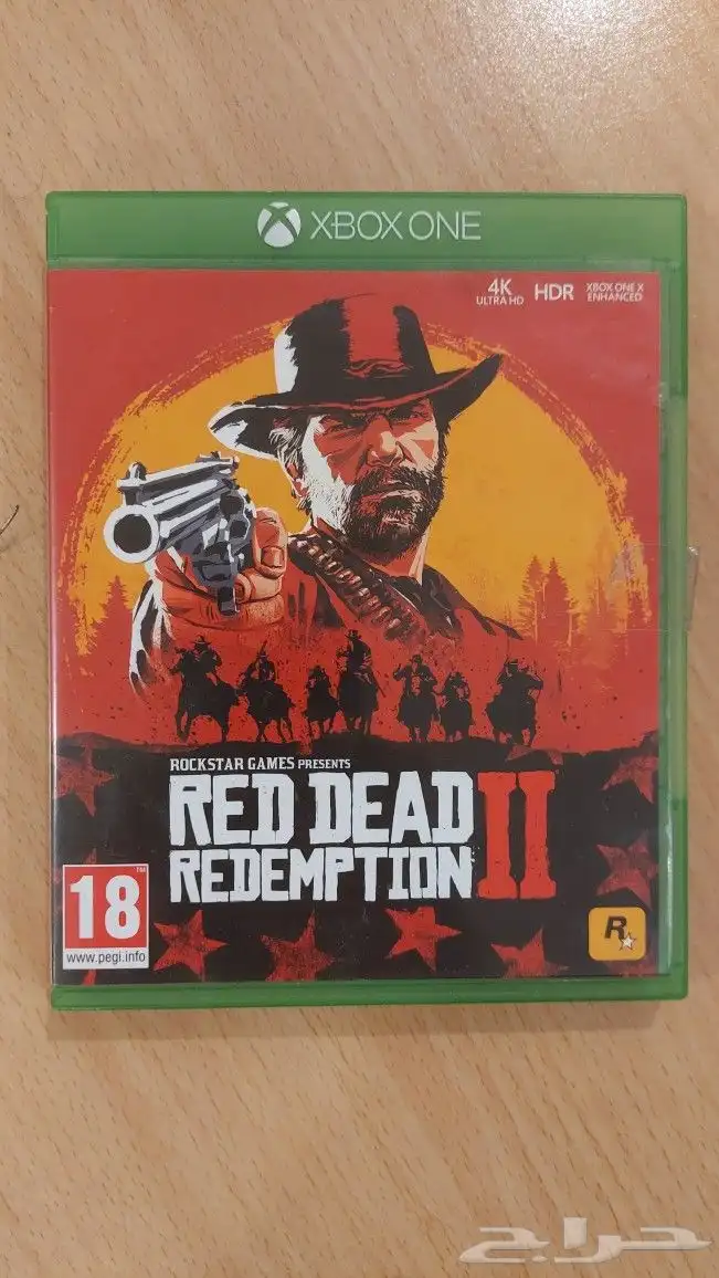 ميتل قير 1