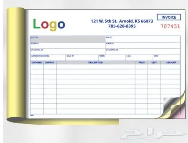 مطبعة مطابع دعاية واعلان طباعة اكواب كروت ستكر بوكس ختم فوات 47