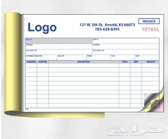 مطبعة مطابع دعاية واعلان طباعة اكواب كروت ستكر بوكس ختم فوات 45