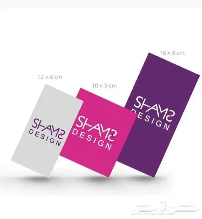 مطبعة مطابع دعاية واعلان طباعة اكواب كروت ستكر بوكس ختم فوات 11