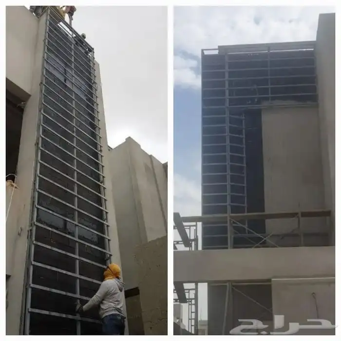 مؤسسة مقاولات 34