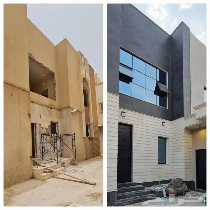 مؤسسة مقاولات 33