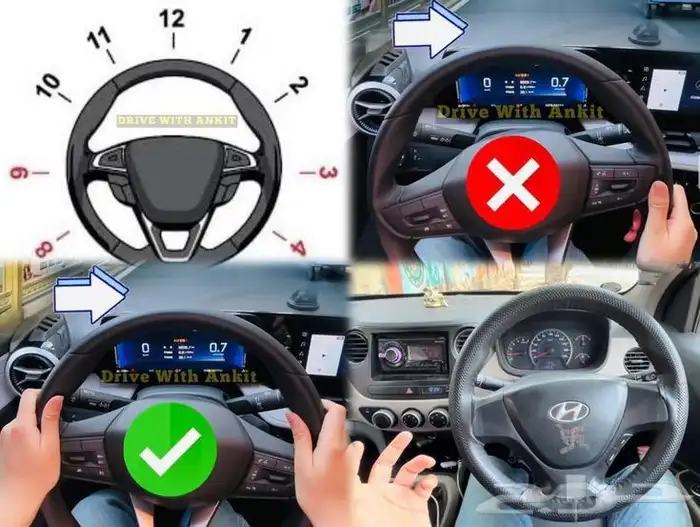 مدرب قياده سيارات 1