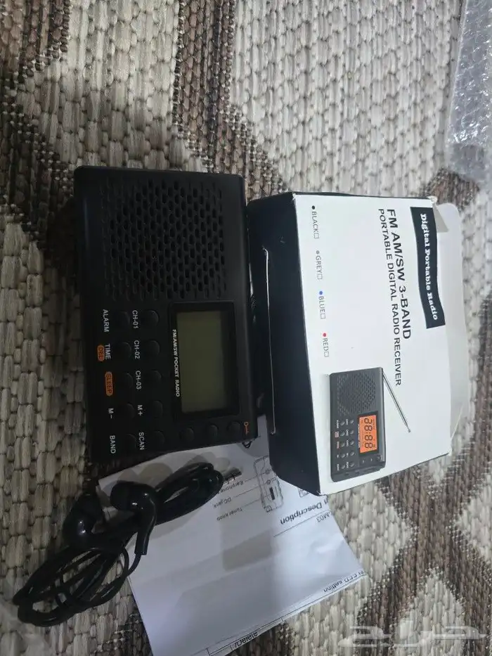 راديو صيني ممتاز جدا وصوت عالي 0