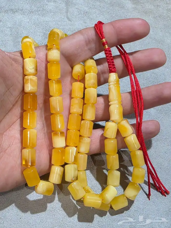 مسباح كهرمان حر طيب 0