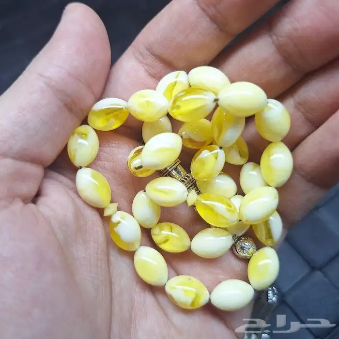 مسباح تراب كهرمان 1