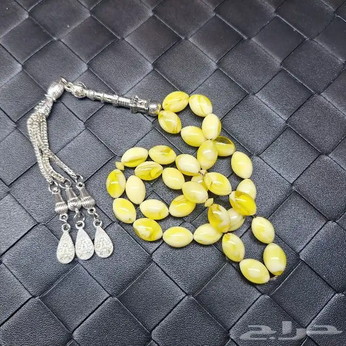 مسباح تراب كهرمان 2