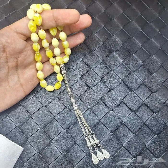 مسباح تراب كهرمان 0