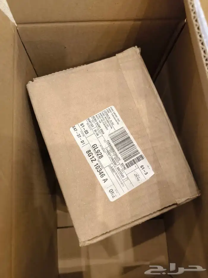 دينمو فورد ايدج 2012 جديد 0