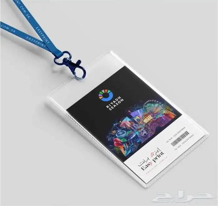 مطبعة مطابع دعاية واعلان طباعة اكواب كروت ستكر بوكس ختم فوات 33