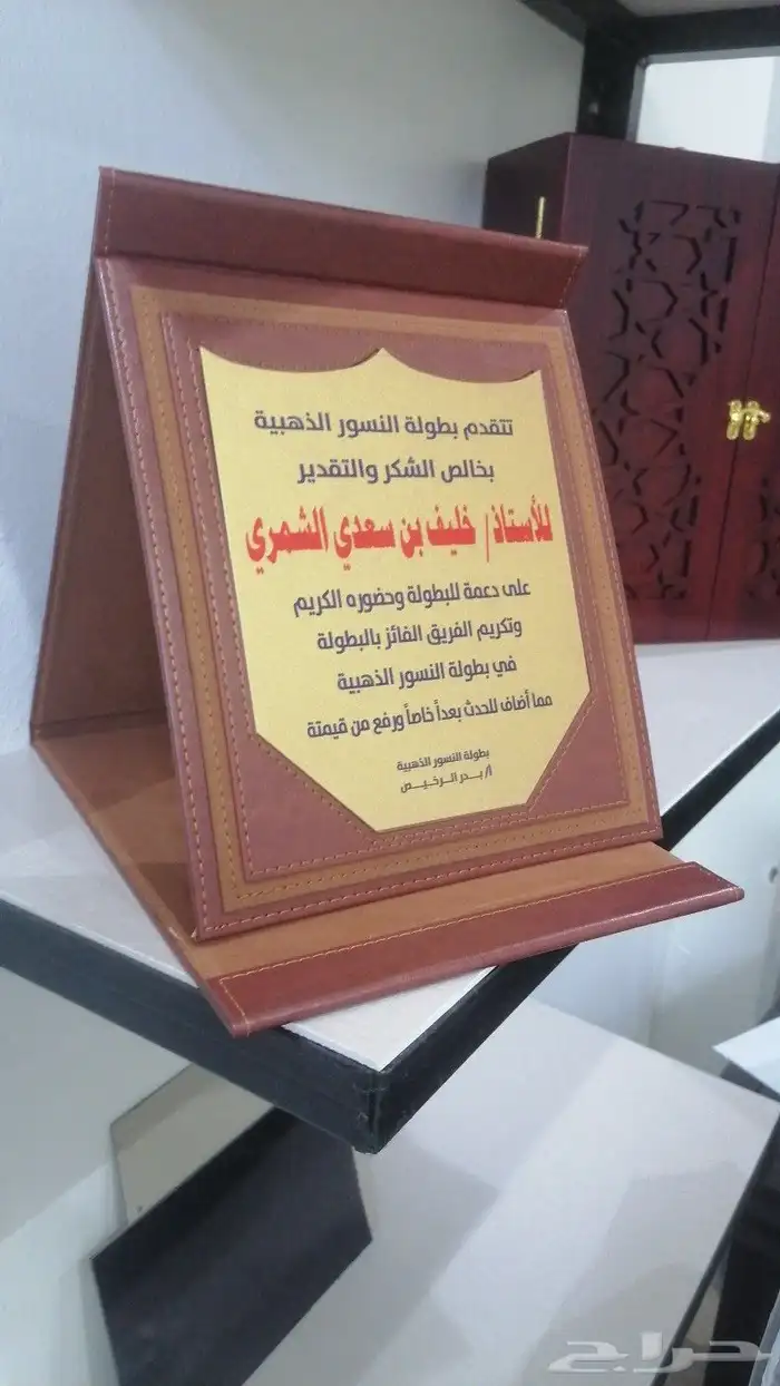 دروع واختام ولوحات حروف بارزة وتصميمات 3