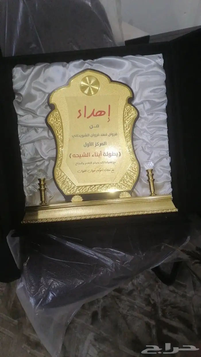 دروع واختام ولوحات حروف بارزة وتصميمات 4