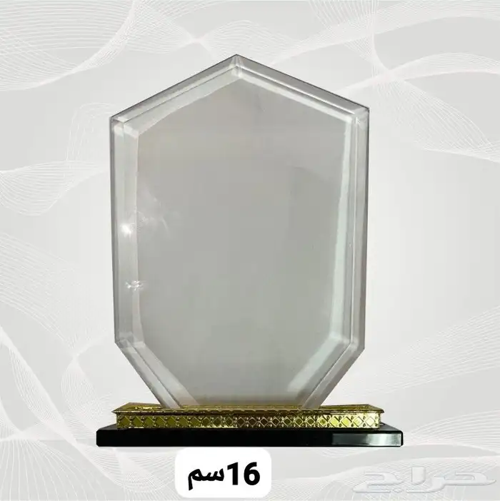 دروع واختام ولوحات حروف بارزة وتصميمات 0