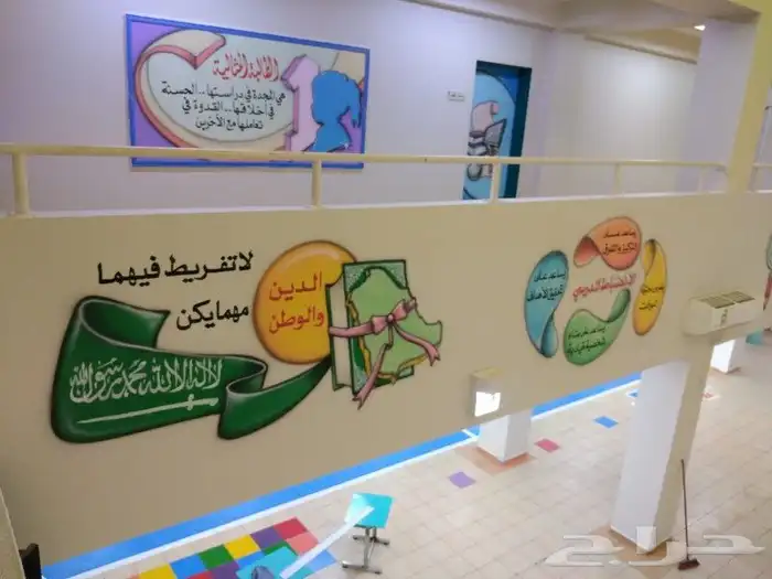 رسام 38