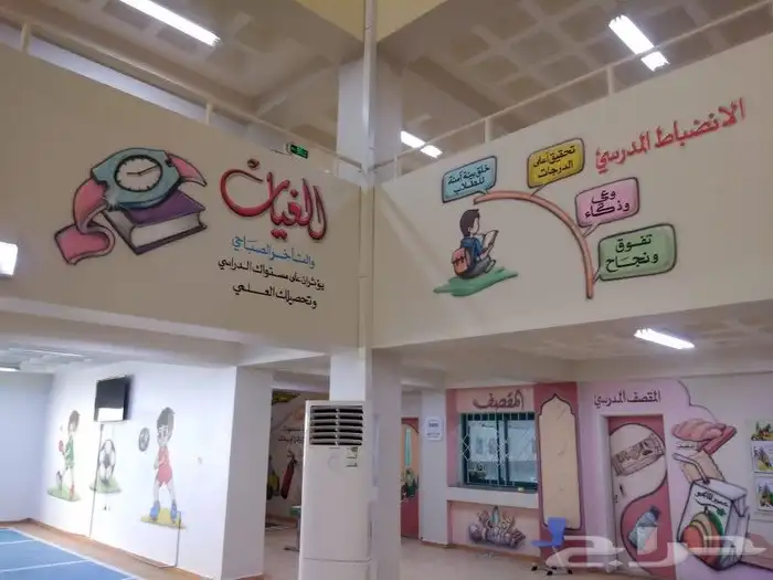 رسام 40