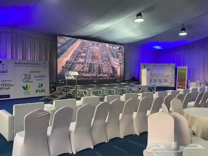 تنظيم احترافي للحفلات والمعارض والمؤتمرت والمزادات 5