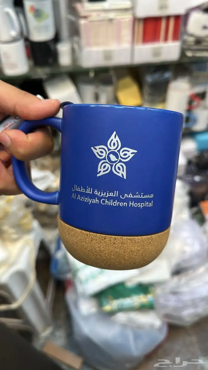 أكواب و مطبوعات 0