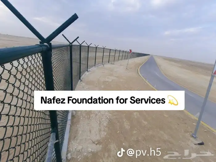 تركيب شبوك 3