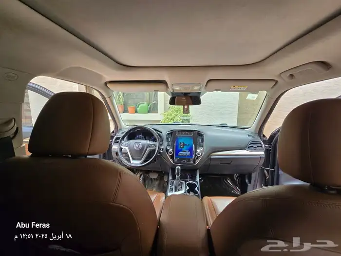 جيب شانجان cs95 2019 فل كامل 4