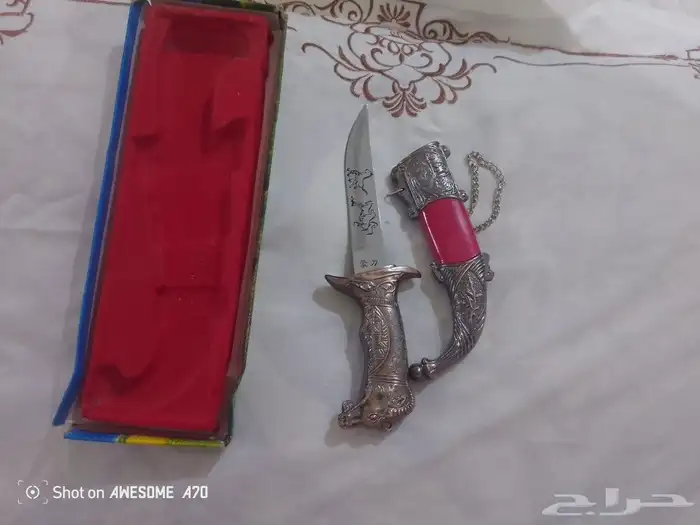 خنجر ابو فرسان 3
