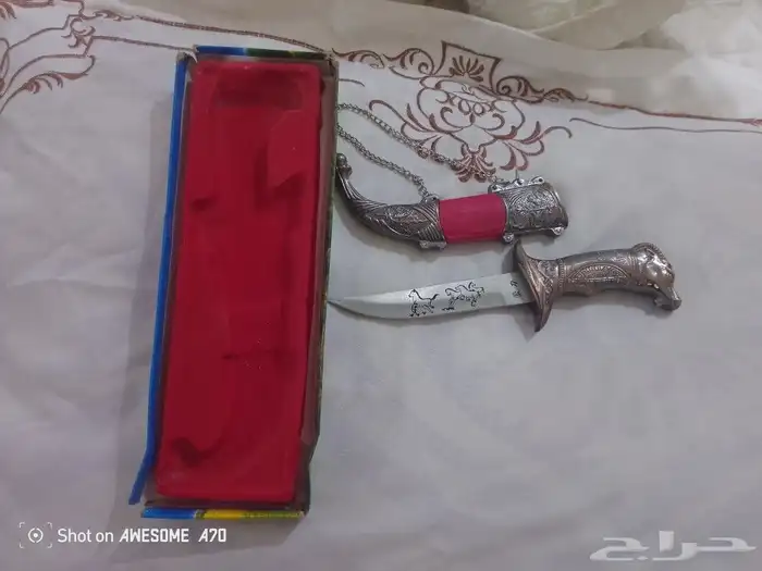 خنجر ابو فرسان 2