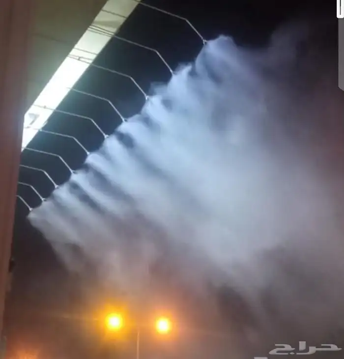 رذاذ وضباب 0
