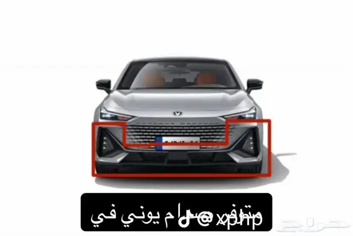 شانجان cs95 0
