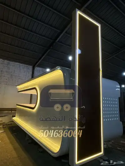 أحدث موديلات الفود ترك   شغل احترافي وسعر المصنع 2