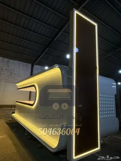 أحدث موديلات الفود ترك   شغل احترافي وسعر المصنع 5