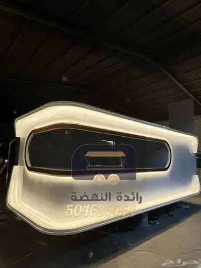 أحدث موديلات الفود ترك   شغل احترافي وسعر المصنع 1