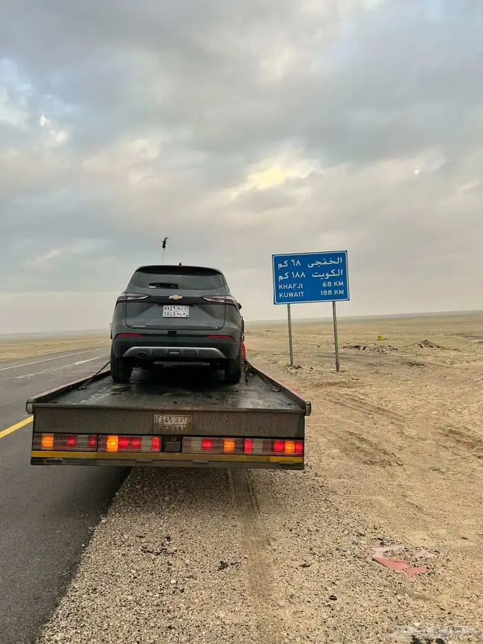 سطحه هيدروليك الباحه جدة 0